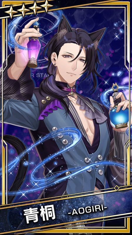 【期間限定値下げ中】ブラスタ 青桐 まとめ売り 期間限定値下げ中】ブラスタ 青桐 まとめ売り - メルカリ