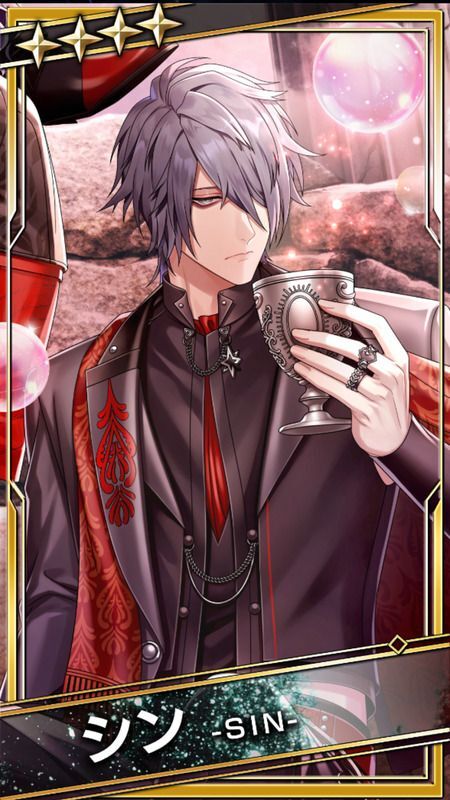 ☆4【蒼穹を背負う神】シン - ブラスタ攻略wiki | Gamerch
