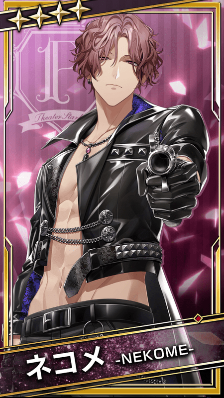 ☆4【無情の弾丸】ネコメ - ブラスタ攻略wiki | Gamerch