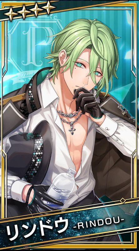 ☆4【ノックバック】リンドウ - ブラスタ攻略wiki | Gamerch