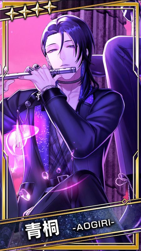☆4【幽暗をもたらす神】青桐 - ブラスタ攻略wiki | Gamerch