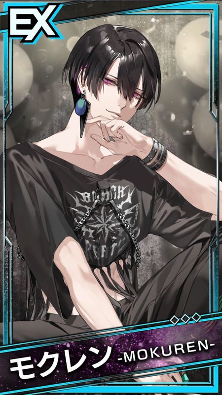 【期間限定値下げ中】ブラスタ モクレン まとめ売り ブラックスター ブラスタ ブラソニ モクレン タオル vip特典 ブラック