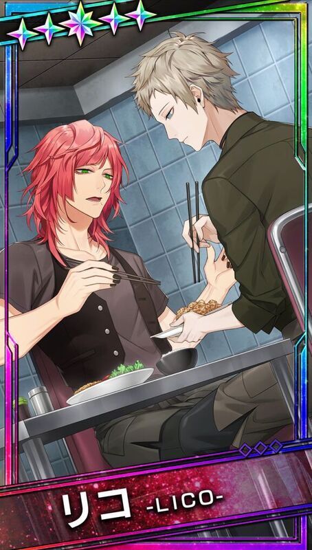 ☆5【ナンバー2の責務】リコ - ブラスタ攻略wiki | Gamerch