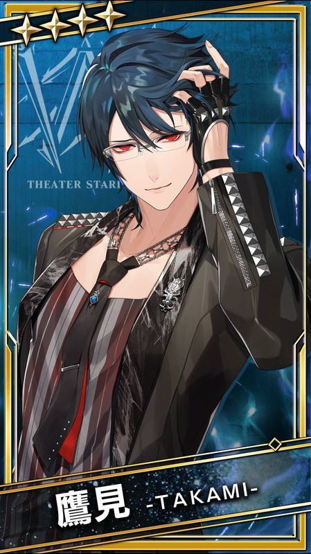 ☆4【自分に正直に生きる】鷹見 - ブラスタ攻略wiki | Gamerch