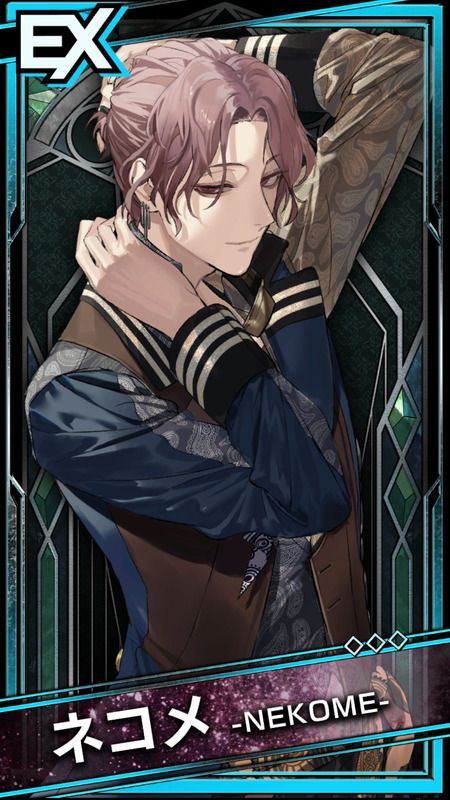 EX【Amazing Garb Festival】ネコメ - ブラスタ攻略wiki | Gamerch