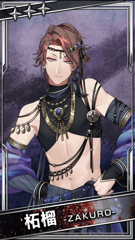 ☆3【Sanctus】柘榴 - ブラスタ攻略wiki | Gamerch