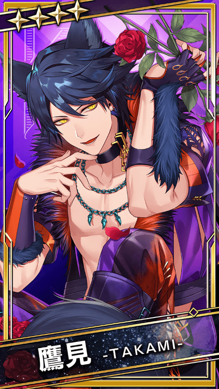 ☆4【薔薇と狼の騎士】鷹見 - ブラスタ攻略wiki | Gamerch