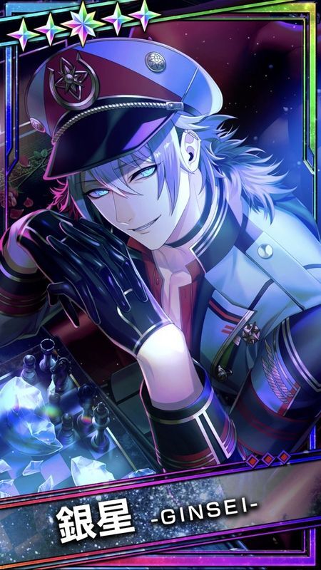 ☆5【Dominating You】銀星 - ブラスタ攻略wiki | Gamerch
