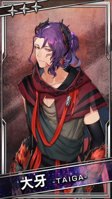 ブラスタ 香水 大牙 ブラックスター -Theater Starless- 香水／柘榴ver