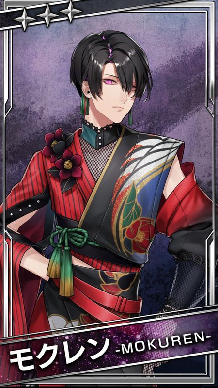 ☆3【ぢごくぱーちー☆】モクレン - ブラスタ攻略wiki | Gamerch