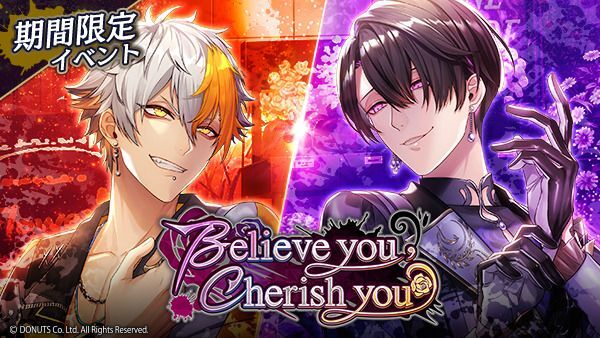 ブラスタ ブライダル タワレコ FL 黒曜 20個 ブラックスター -Theater