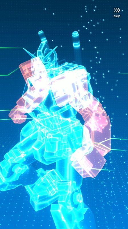 ガチャ演出パーツ2