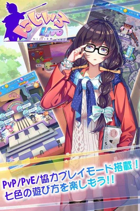 豊富なコンテンツ