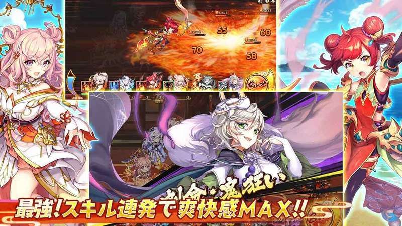迎撃型バトルRPG02