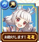 ミミ