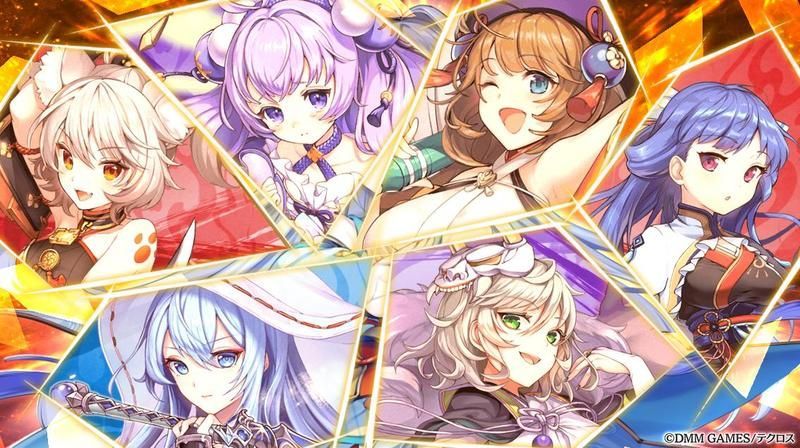 事前登録ガチャ