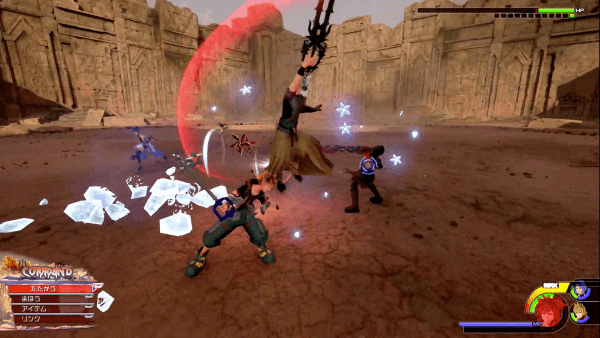 Kingdom Hearts 3 Terra Attack