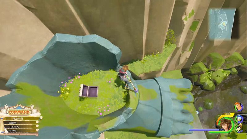 オリンポス山宝箱場所4