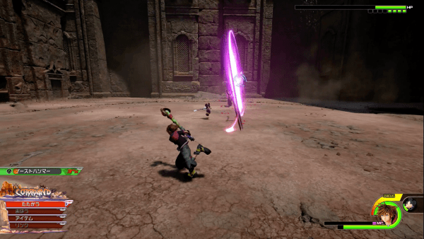 キングダムハーツ3マールーシャ