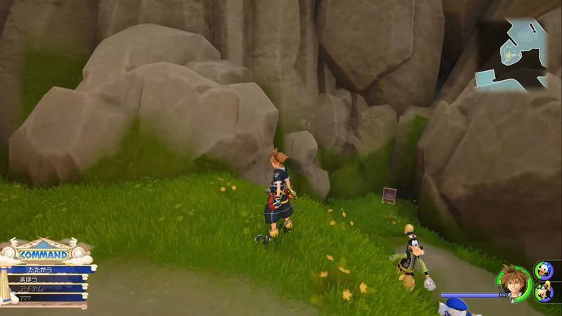 テーベ宝箱場所9