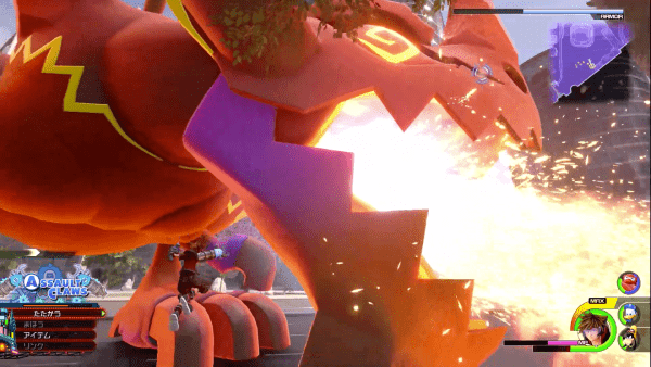 キングダムハーツ3恐竜ハートレス