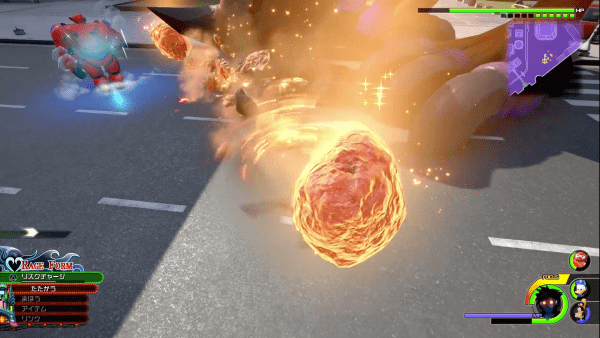 キングダムハーツ3恐竜ハートレス