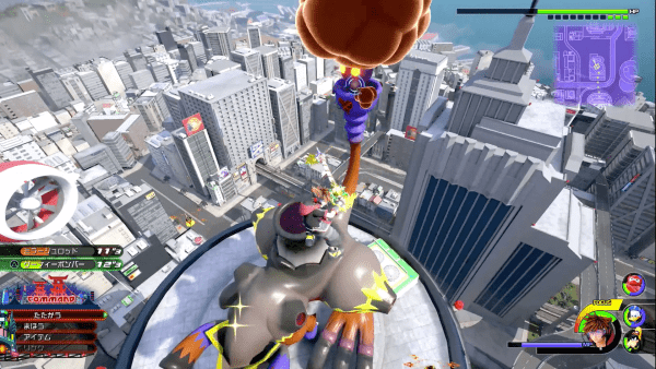 キングダムハーツ3恐竜ハートレス