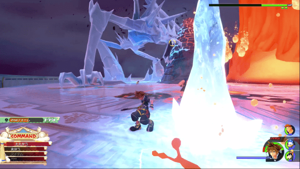 キングダムハーツ3タイタン族