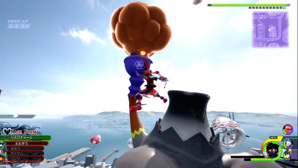 キングダムハーツ3恐竜ハートレス