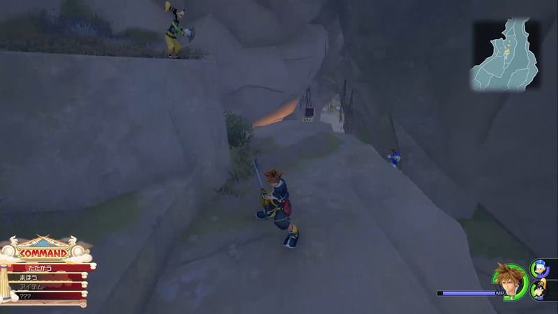 オリンポス山宝箱場所10