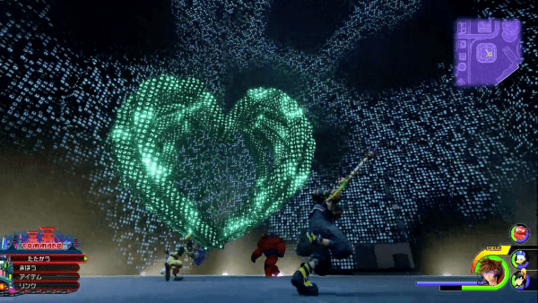 Kingdom Hearts 3 Darkubes Boss