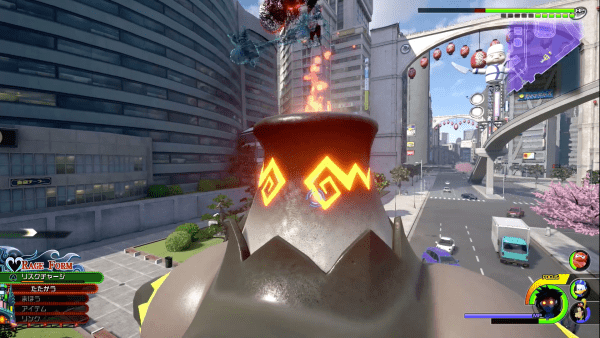 キングダムハーツ3恐竜ハートレス