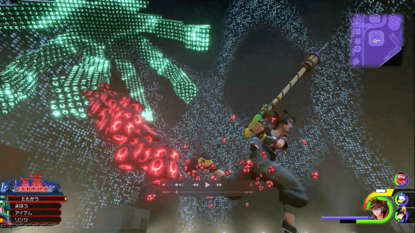 キングダムハーツ3