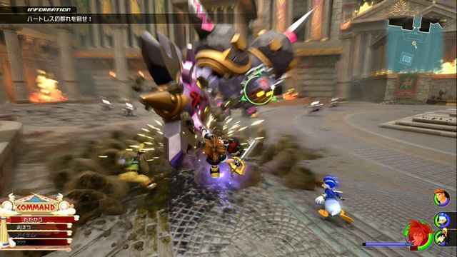 キングダムハーツ3オリンポス3