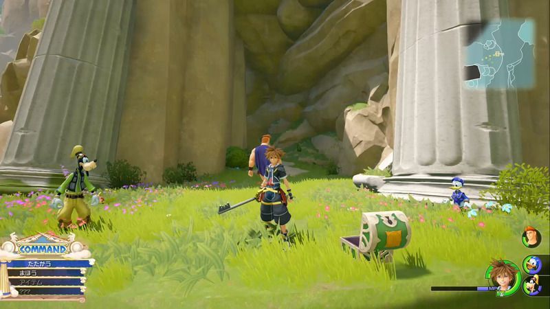 オリンポス山宝箱場所5