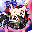 逆襲のあまのじゃく