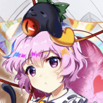 小さな地底重鎮