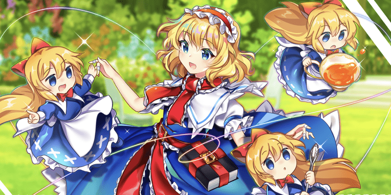 斑にマーガレット