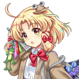 特ダネ諏訪子