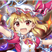フラン