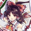 博麗霊夢