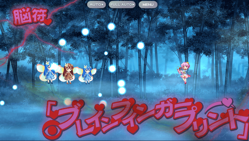 東方ロストワード 古明地さとりの性能と評価 東ロワ 東方ロストワード攻略wiki Gamerch