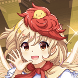 庭渡久侘歌