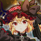 カタストロフィな幽閉令嬢