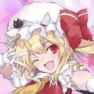 吸血の魔法使い