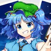 裏で動くの大好き