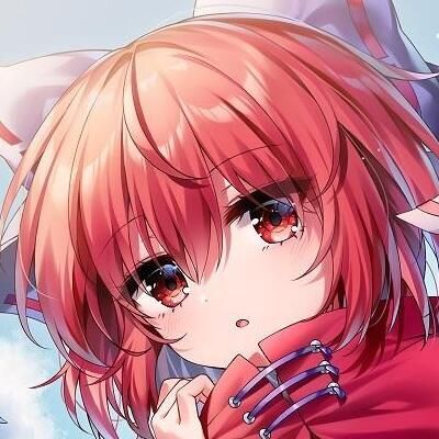 人里は全て事も無し