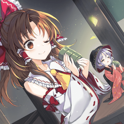 居候のリリパット