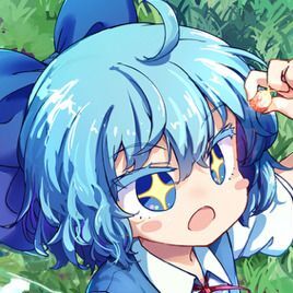 二番目に美しい石