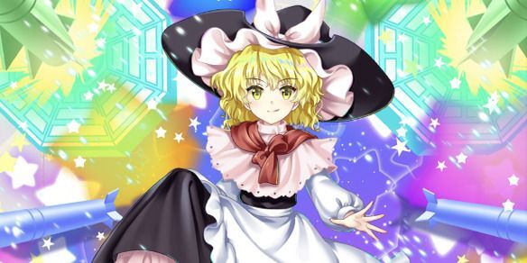 東方ロストワード】普通の黒魔術師（魔符）の性能と評価【東ロワ